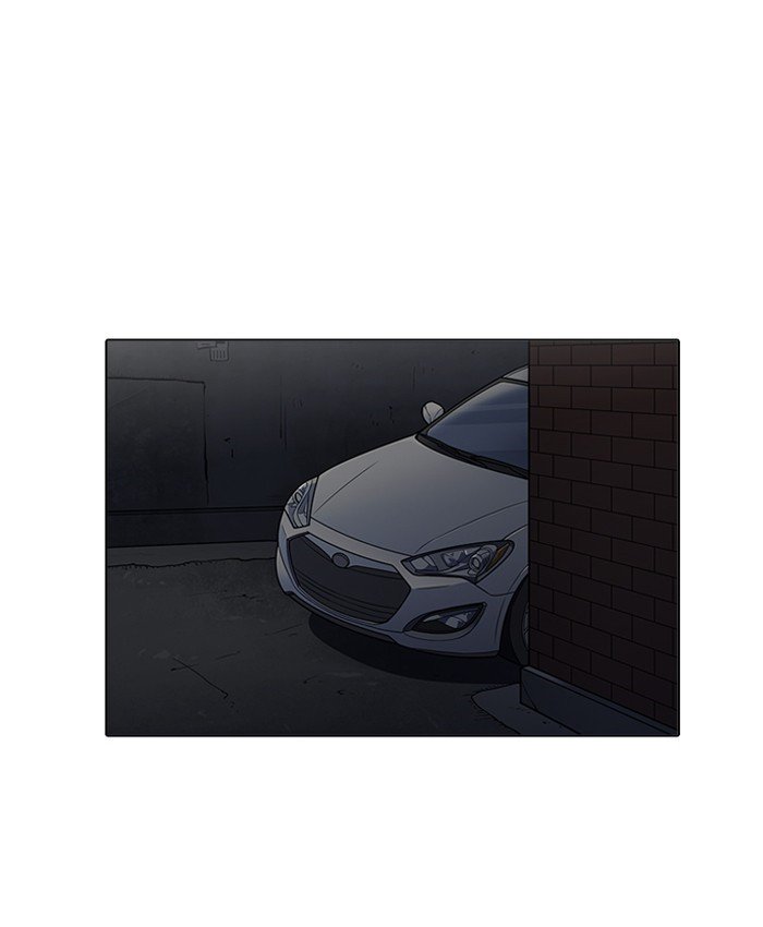 Page 13 of Chapter 196
