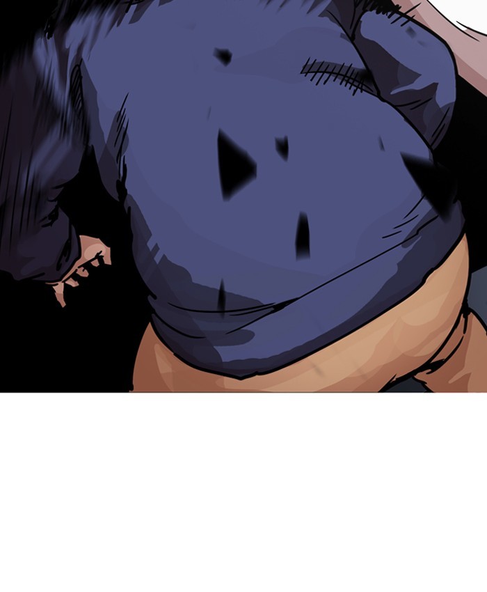 Page 130 of Chapter 196