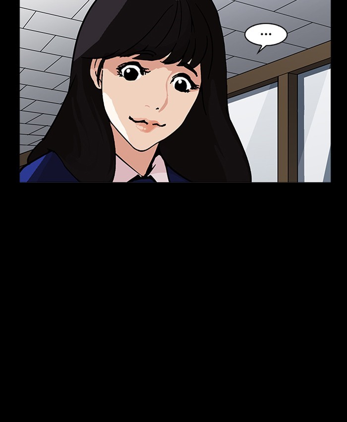 Page 137 of Chapter 196