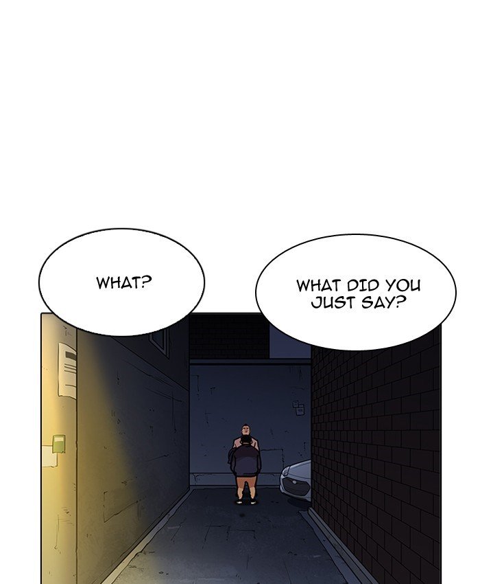Page 14 of Chapter 196