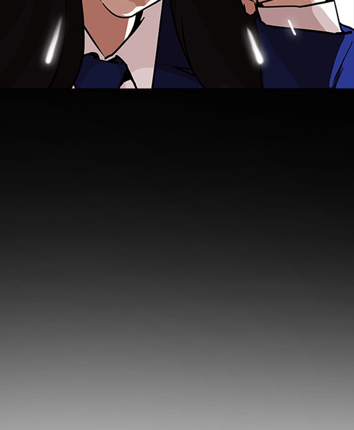 Page 144 of Chapter 196