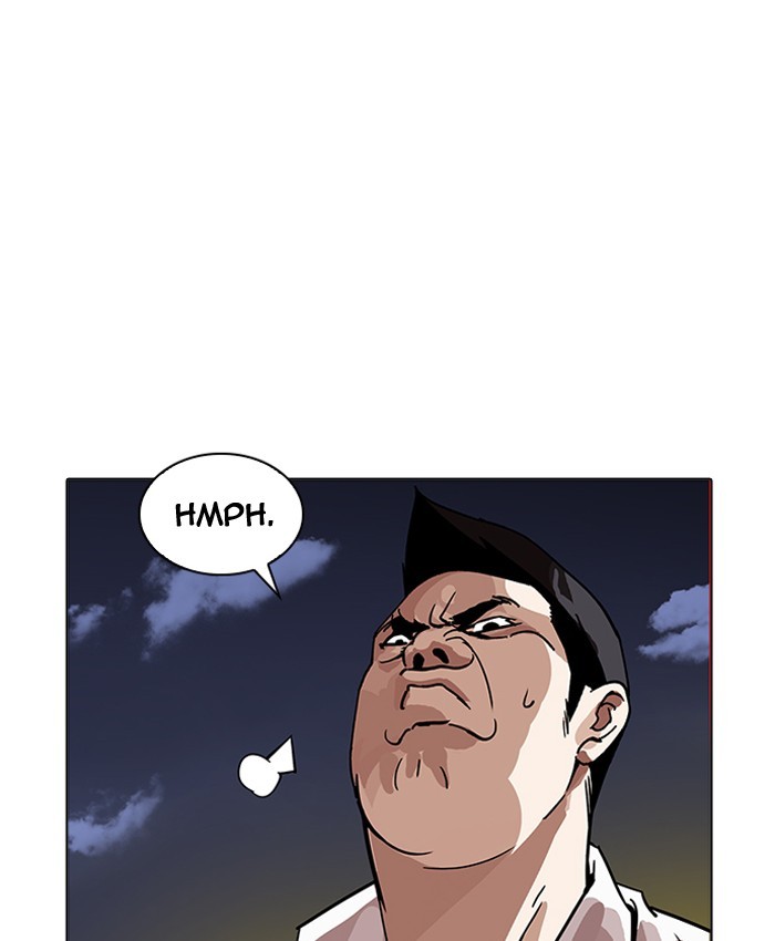 Page 148 of Chapter 196