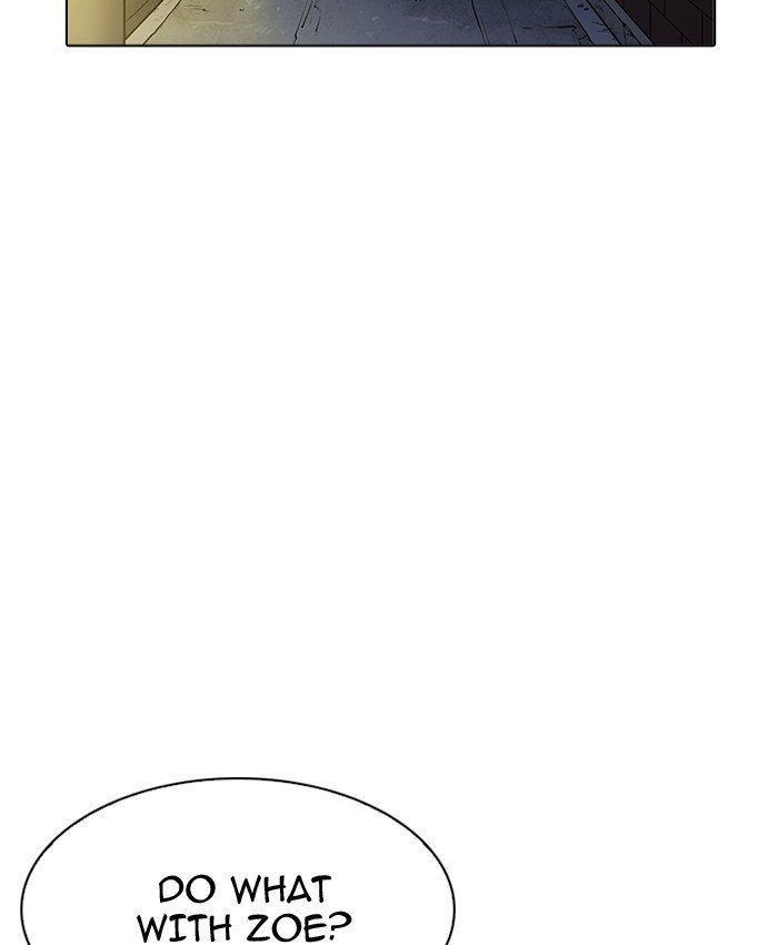 Page 15 of Chapter 196