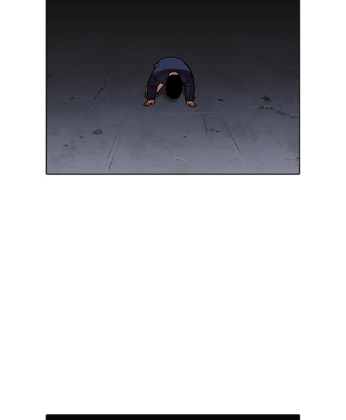 Page 150 of Chapter 196