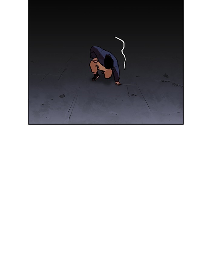 Page 151 of Chapter 196