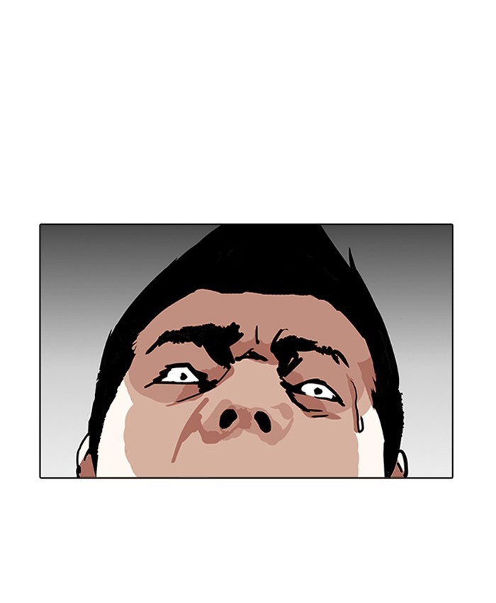 Page 153 of Chapter 196