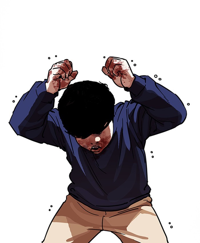 Page 155 of Chapter 196
