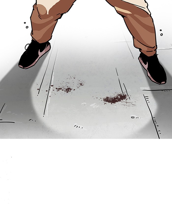 Page 156 of Chapter 196