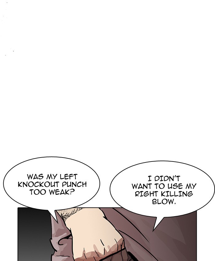 Page 157 of Chapter 196