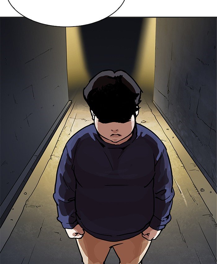 Page 16 of Chapter 196