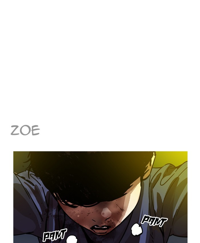 Page 160 of Chapter 196