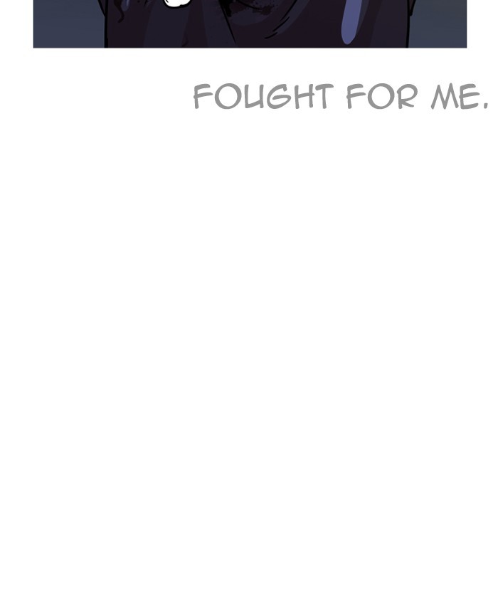 Page 161 of Chapter 196
