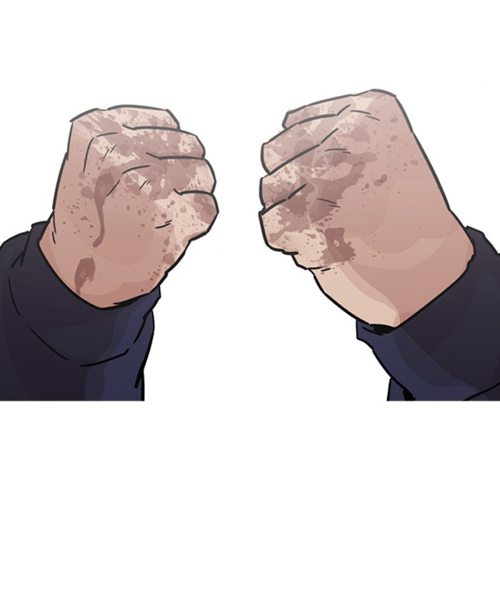 Page 162 of Chapter 196