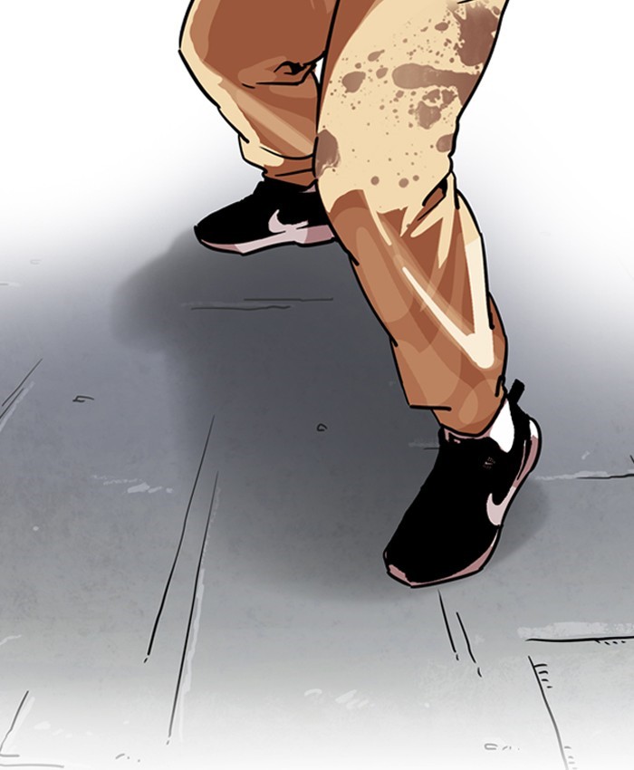 Page 169 of Chapter 196