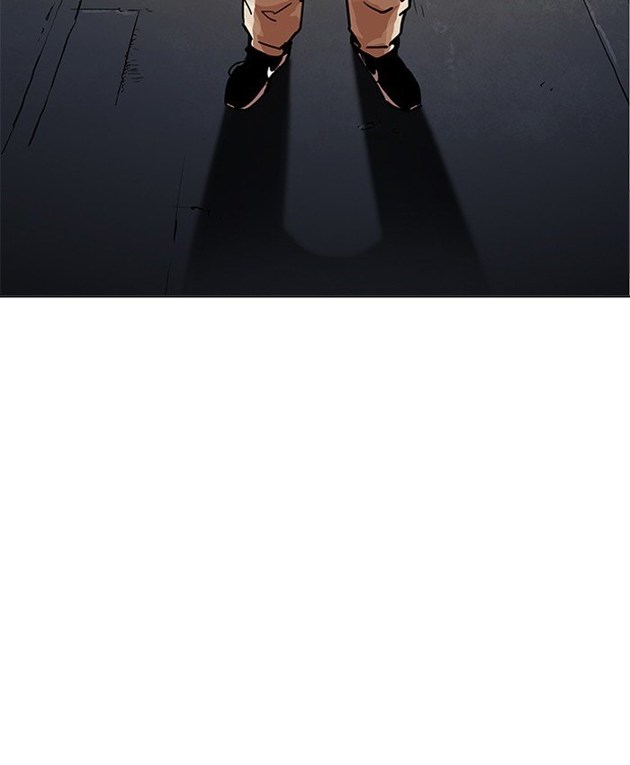 Page 17 of Chapter 196