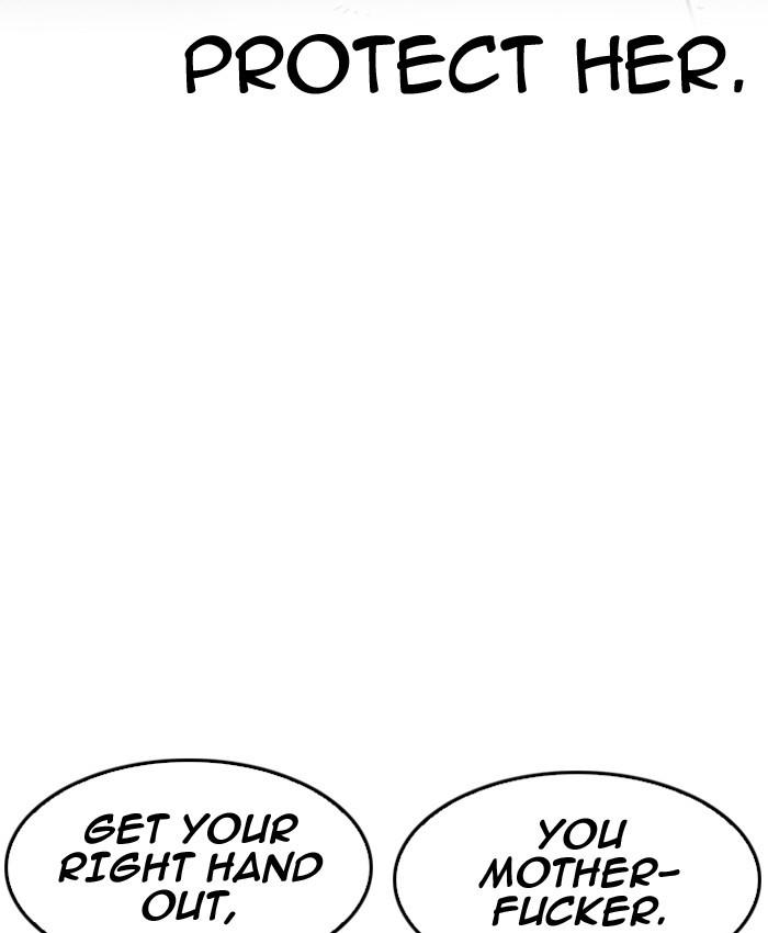 Page 170 of Chapter 196