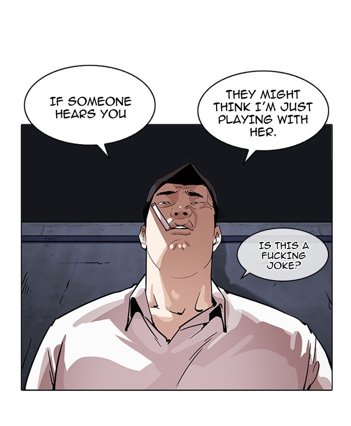 Page 18 of Chapter 196