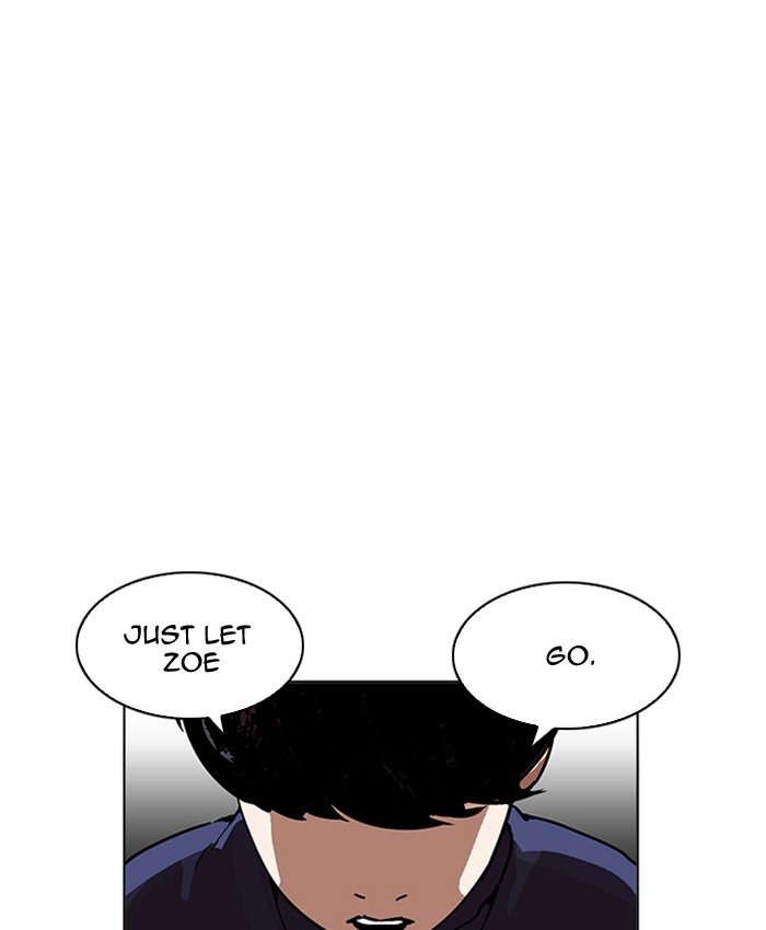 Page 19 of Chapter 196