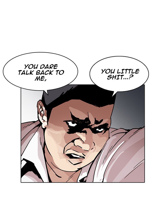 Page 23 of Chapter 196
