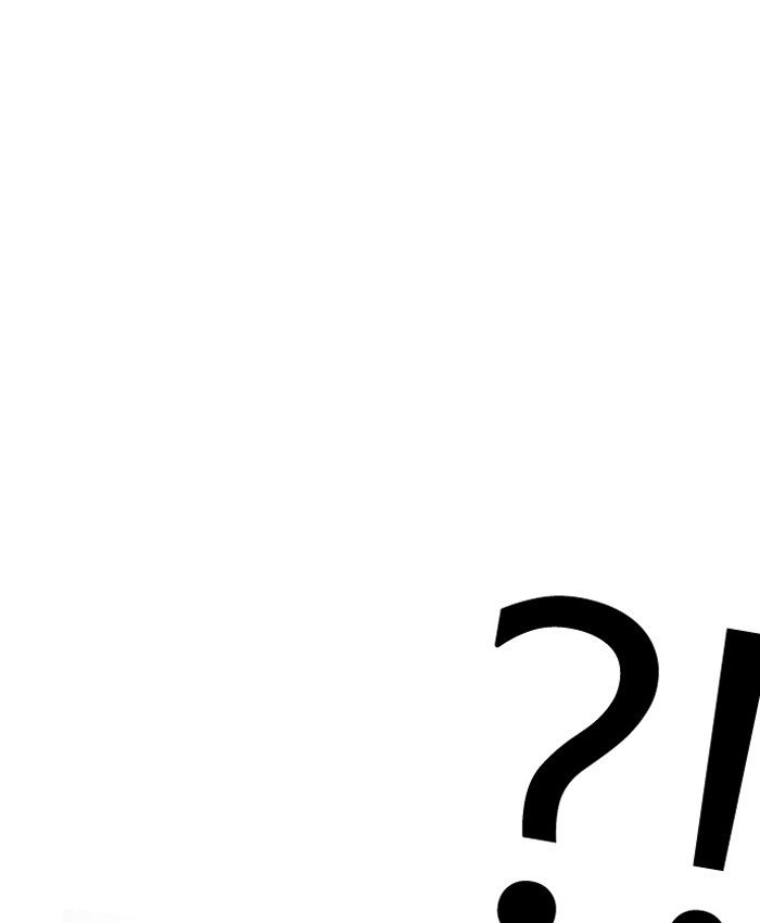 Page 25 of Chapter 196