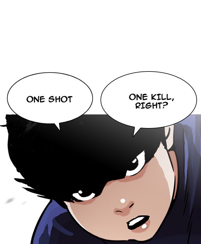 Page 28 of Chapter 196