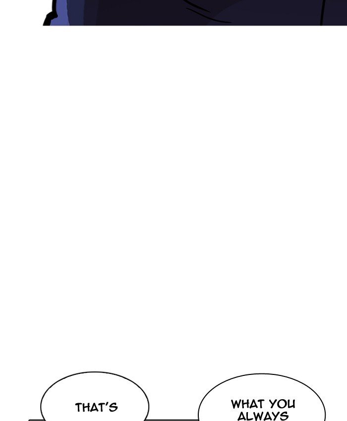 Page 29 of Chapter 196