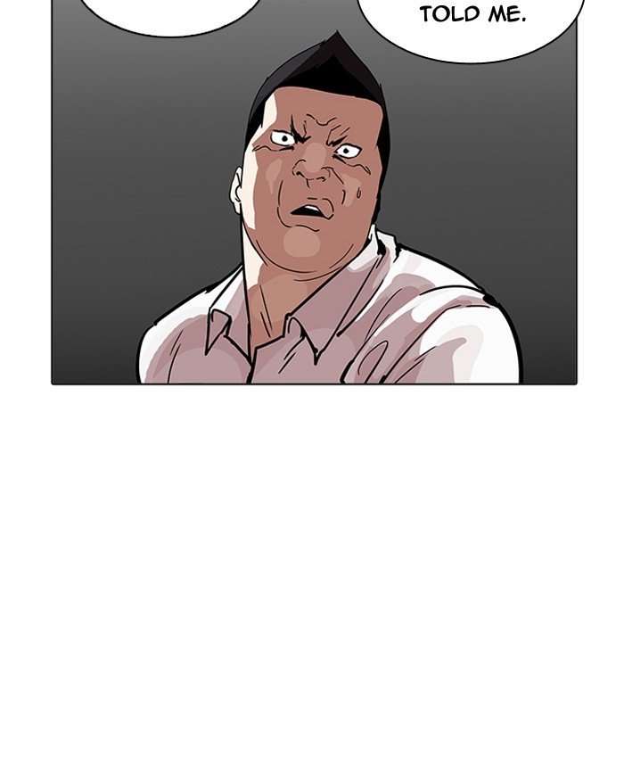 Page 30 of Chapter 196