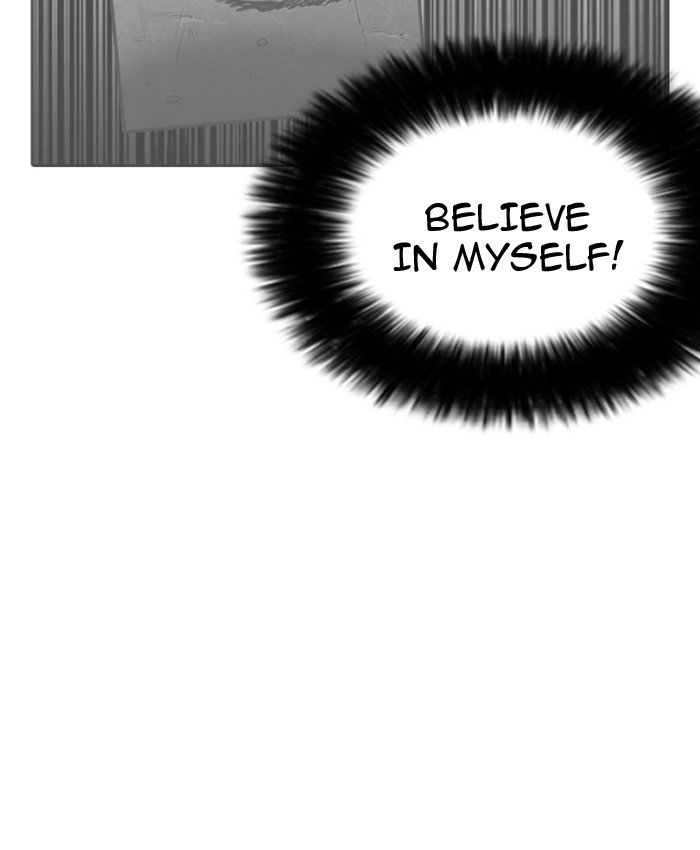 Page 33 of Chapter 196