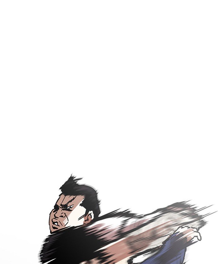 Page 34 of Chapter 196