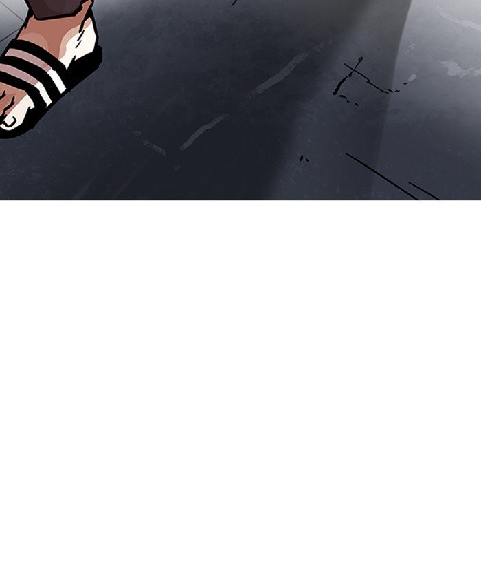Page 36 of Chapter 196