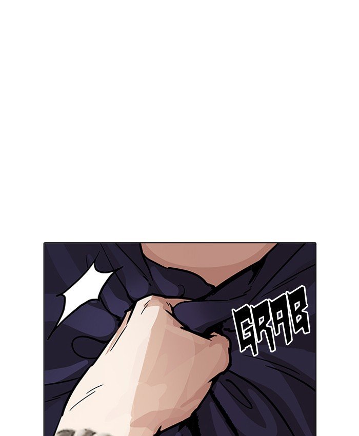 Page 38 of Chapter 196