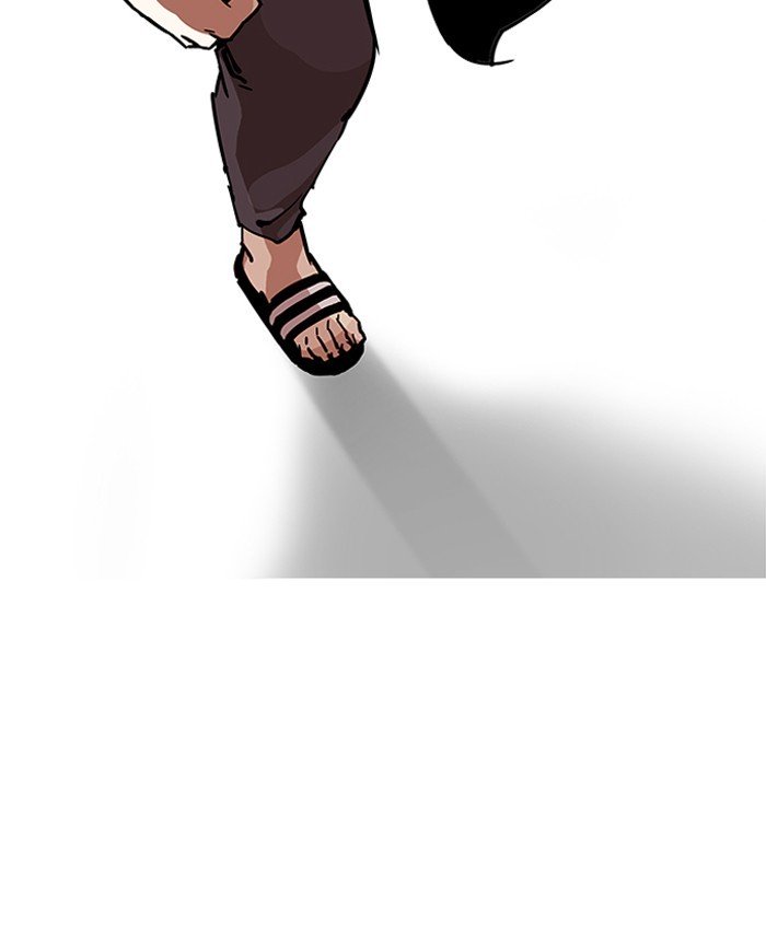 Page 41 of Chapter 196