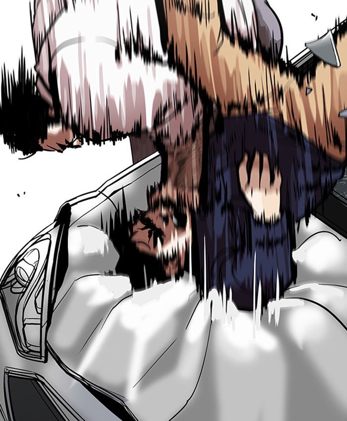 Page 43 of Chapter 196