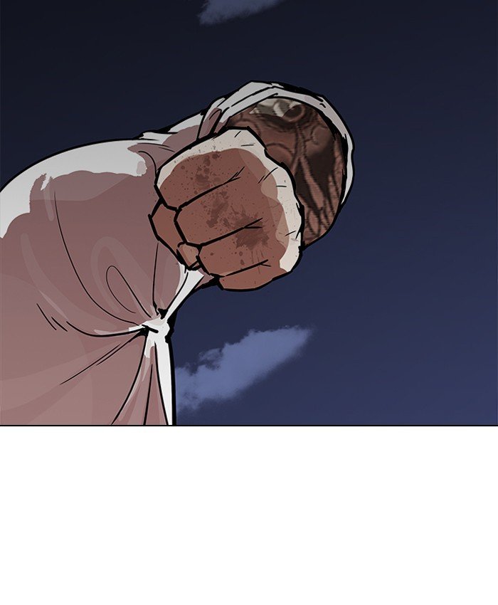Page 45 of Chapter 196