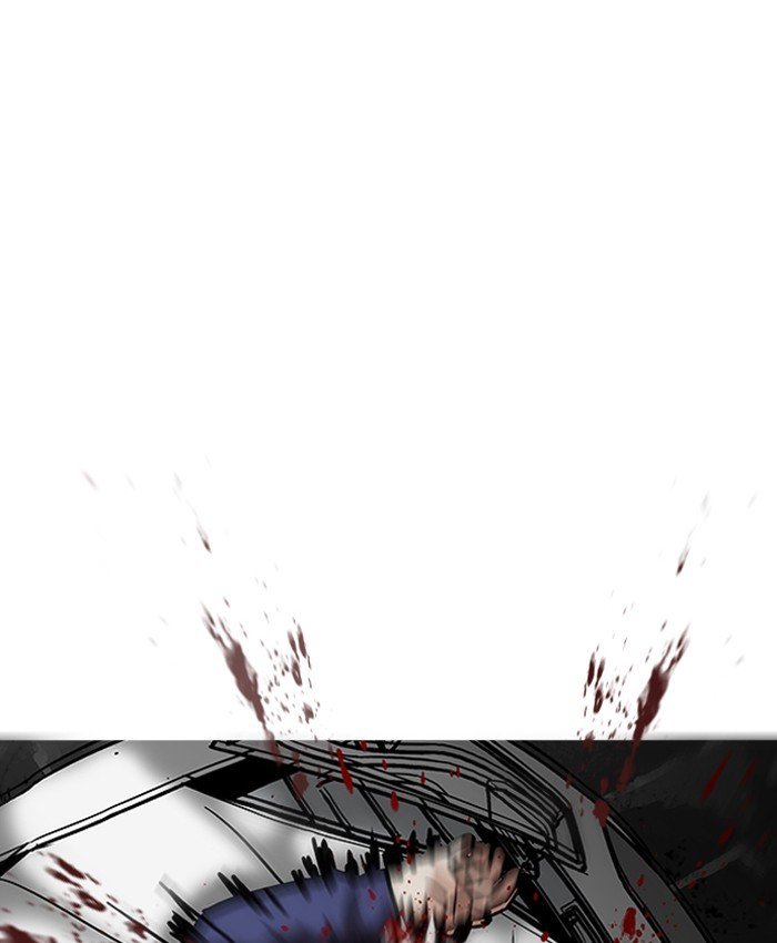 Page 46 of Chapter 196