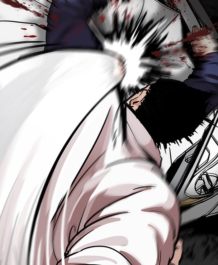 Page 47 of Chapter 196