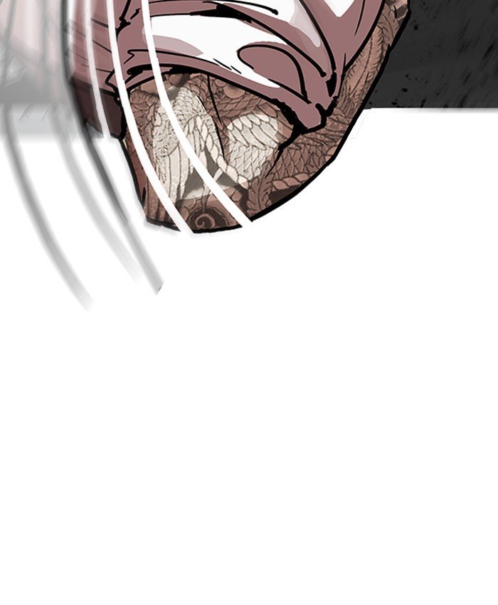 Page 48 of Chapter 196