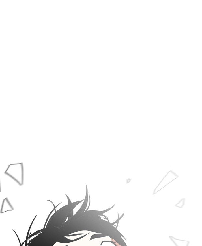 Page 49 of Chapter 196