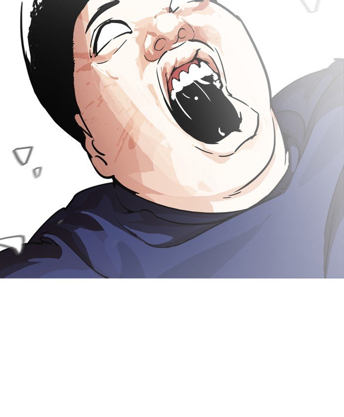 Page 50 of Chapter 196