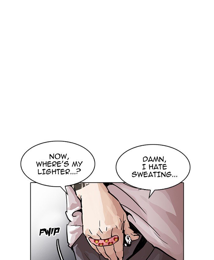 Page 52 of Chapter 196