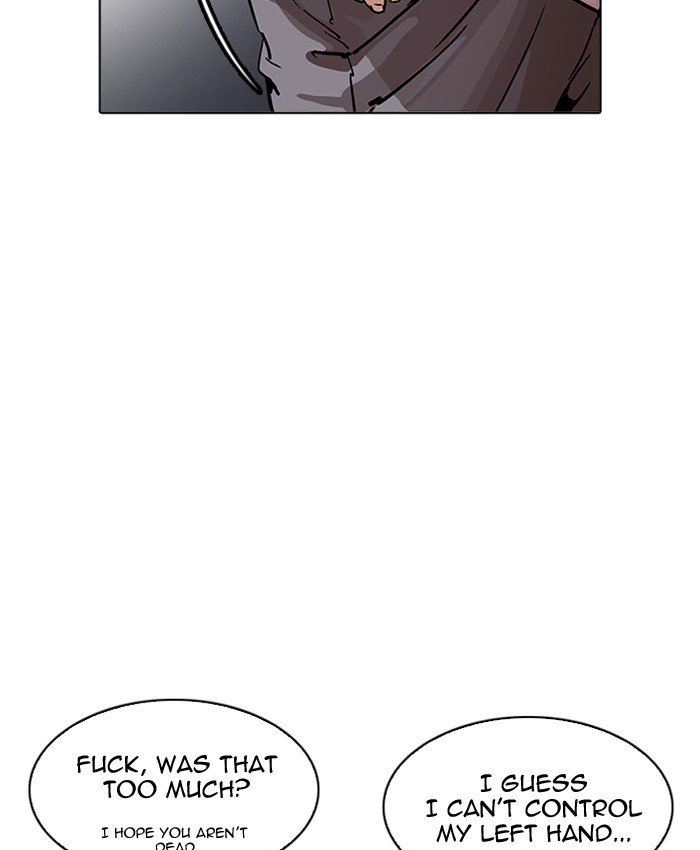 Page 53 of Chapter 196
