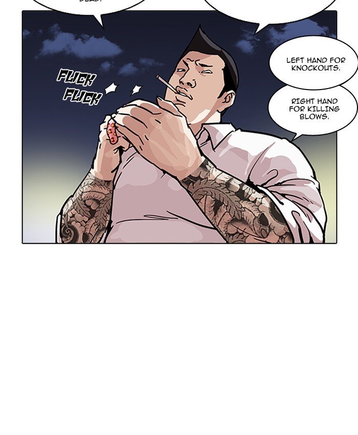 Page 54 of Chapter 196