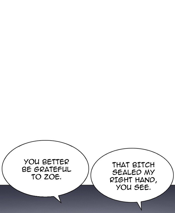 Page 55 of Chapter 196