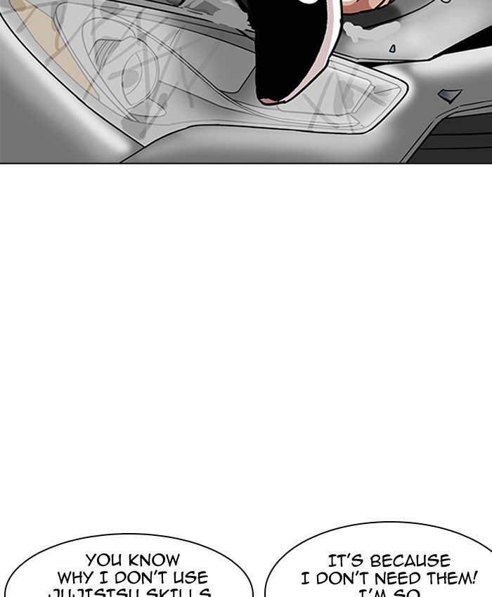 Page 57 of Chapter 196