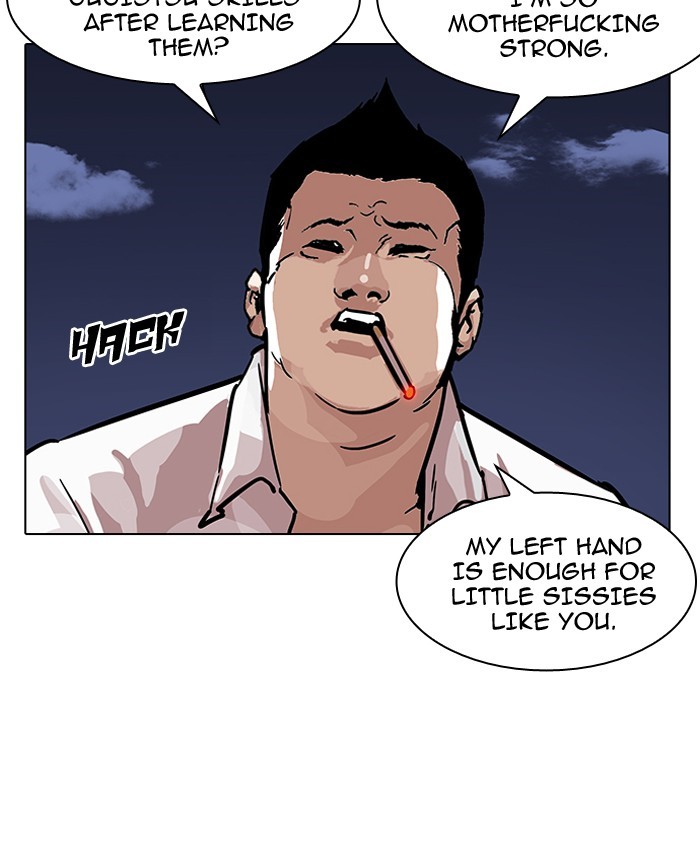 Page 58 of Chapter 196