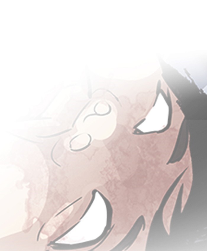 Page 61 of Chapter 196