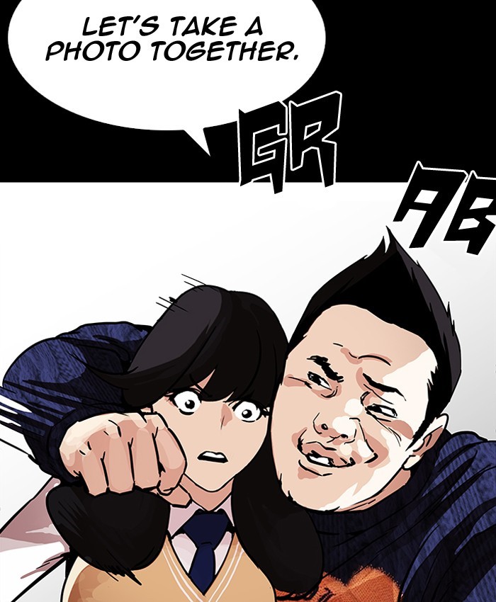 Page 65 of Chapter 196