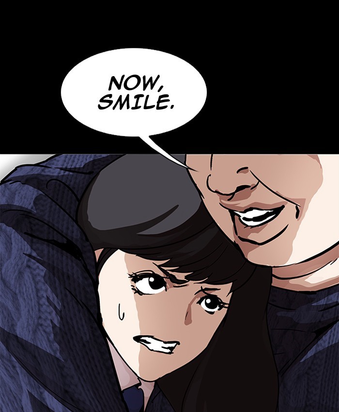 Page 67 of Chapter 196