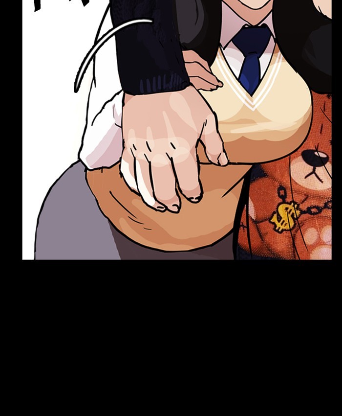 Page 69 of Chapter 196