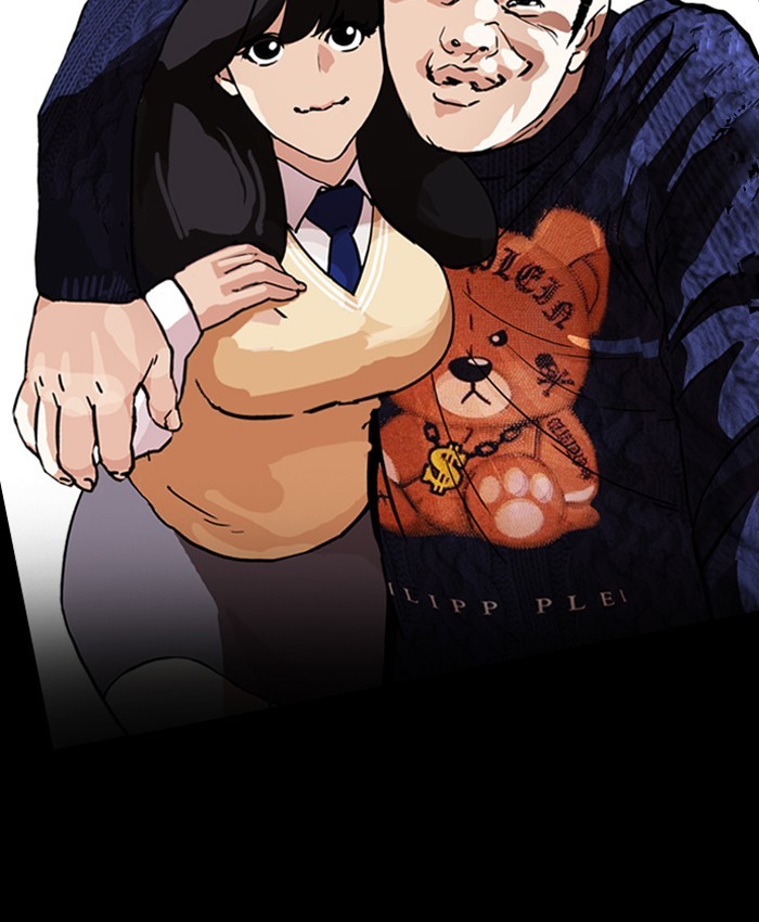 Page 71 of Chapter 196